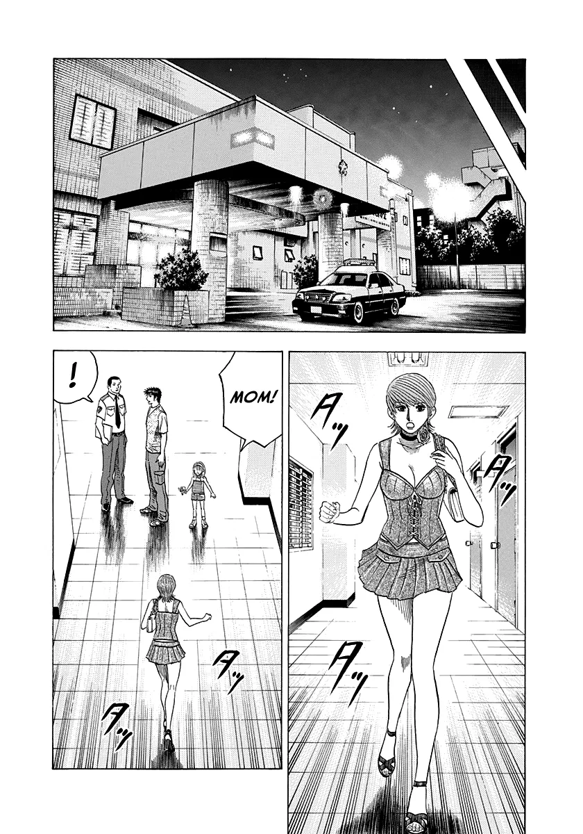 Read Countach Manga Online