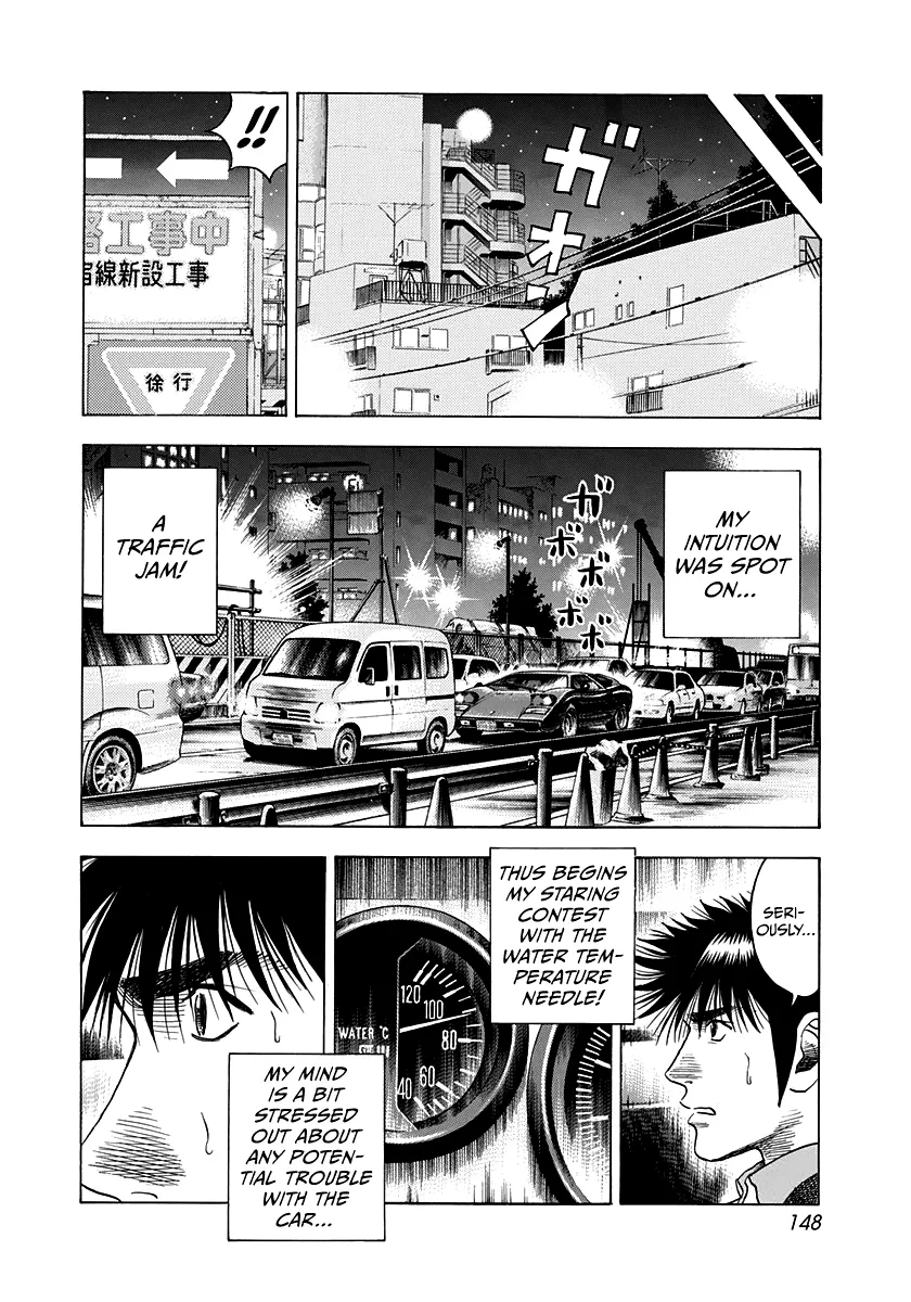 Read Countach Manga Online
