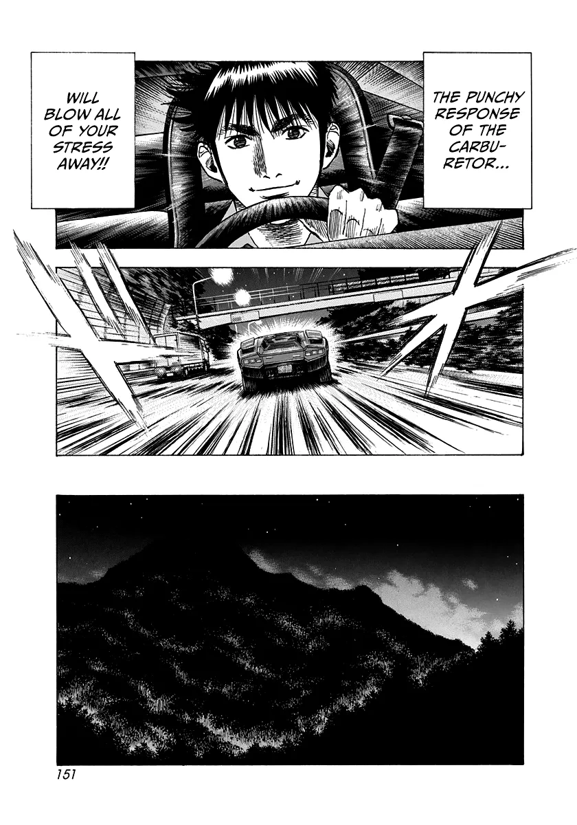 Read Countach Manga Online