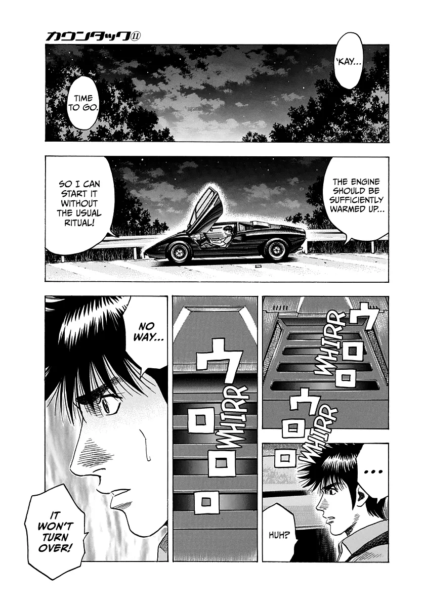 Read Countach Manga Online