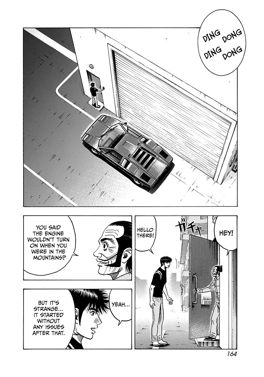Read Countach Manga Online