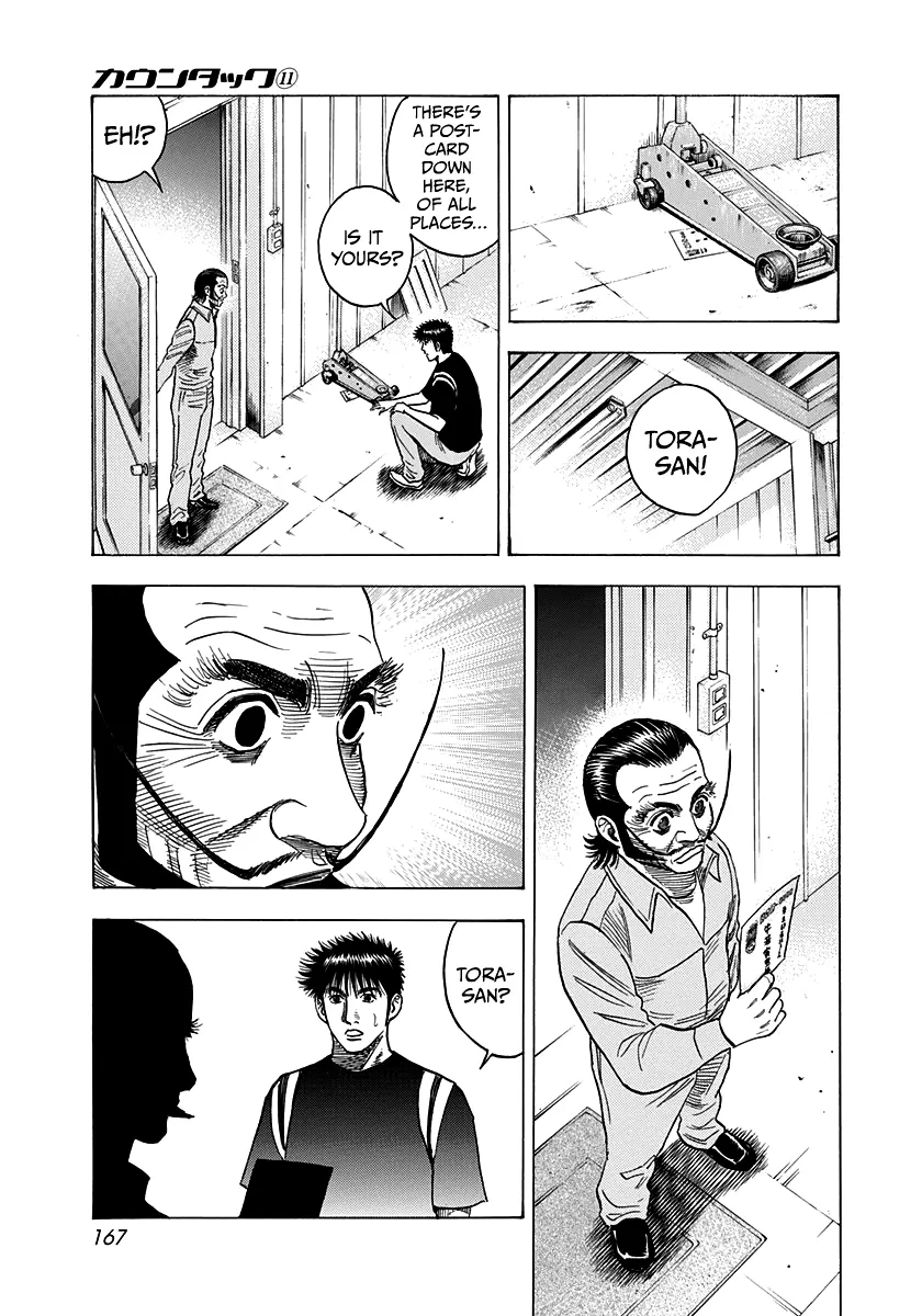 Read Countach Manga Online