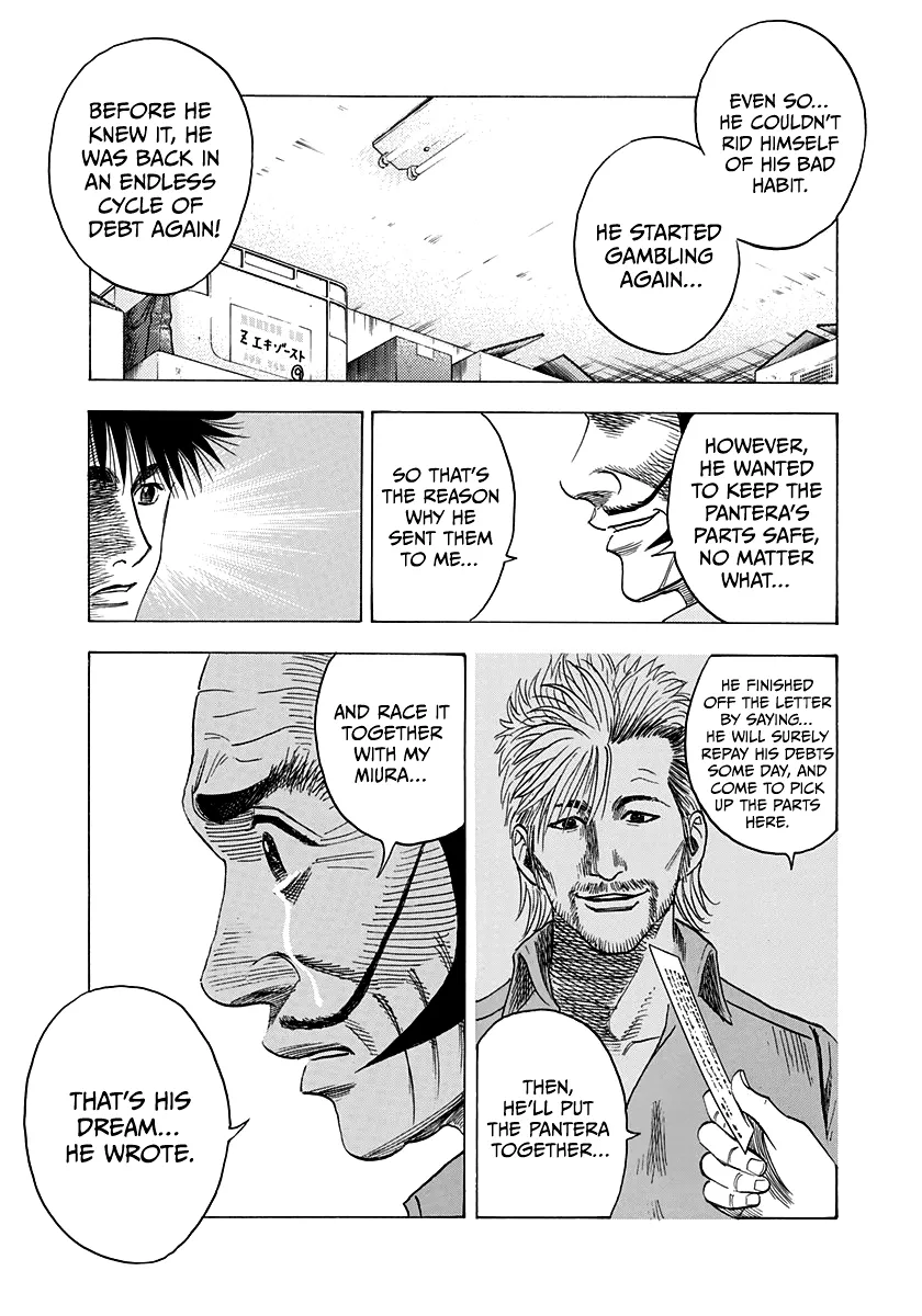 Read Countach Manga Online