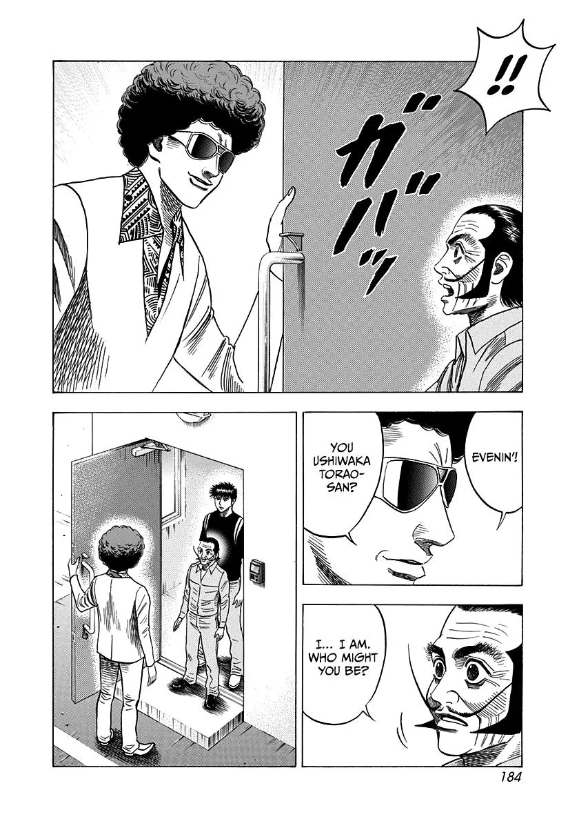 Read Countach Manga Online