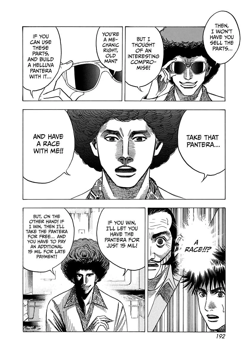 Read Countach Manga Online