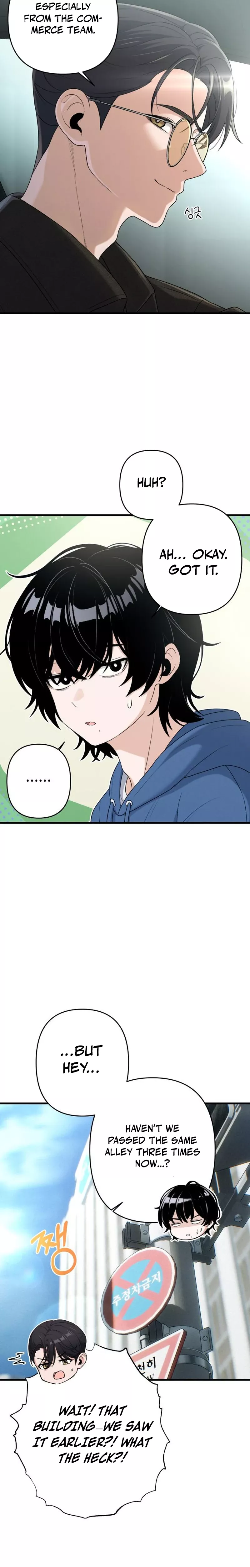 Read Ctrl+Alt+Resign Manga Online