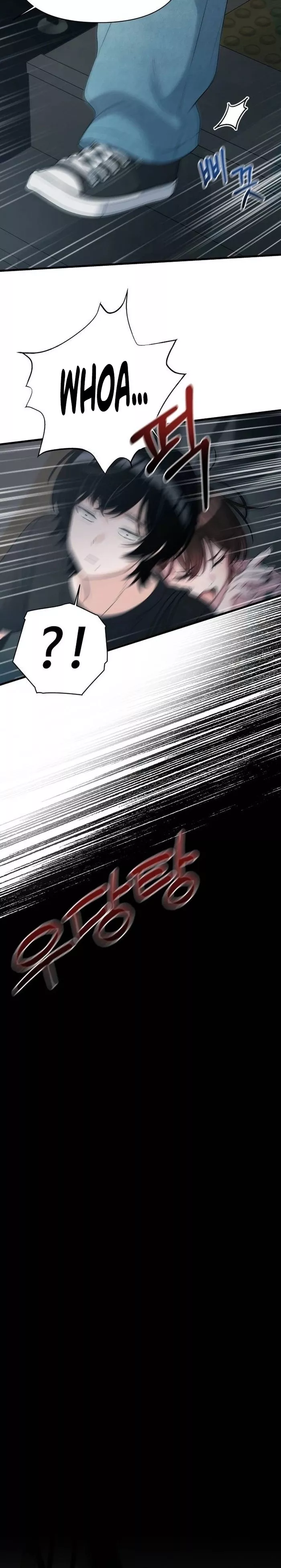 Read Ctrl+Alt+Resign Manga Online