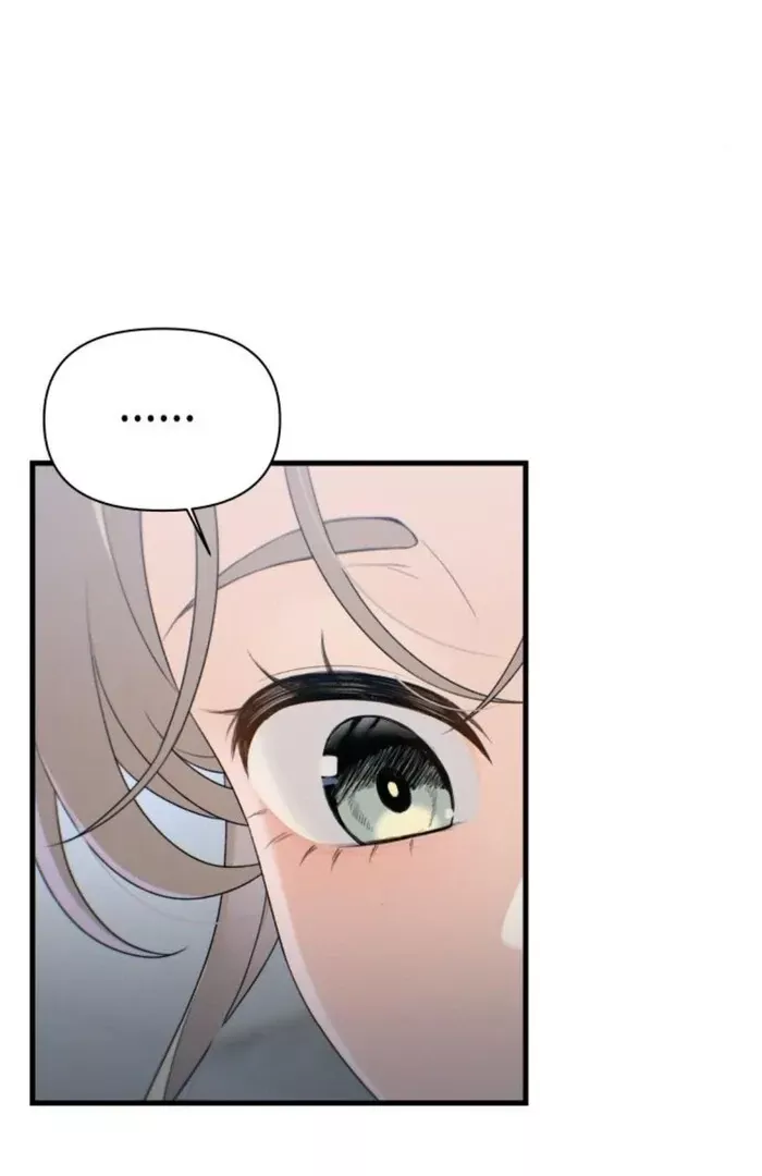 Read Ctrl+Alt+Resign Manga Online