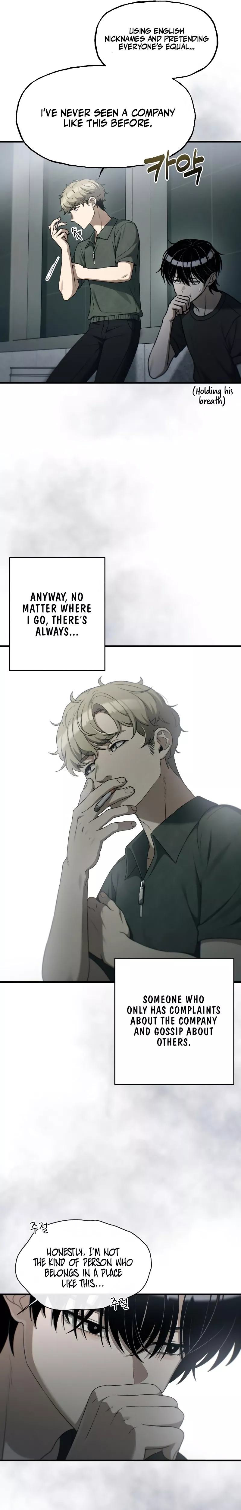 Read Ctrl+Alt+Resign Manga Online