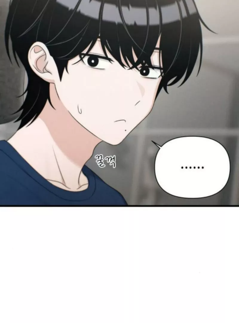 Read Ctrl+Alt+Resign Manga Online