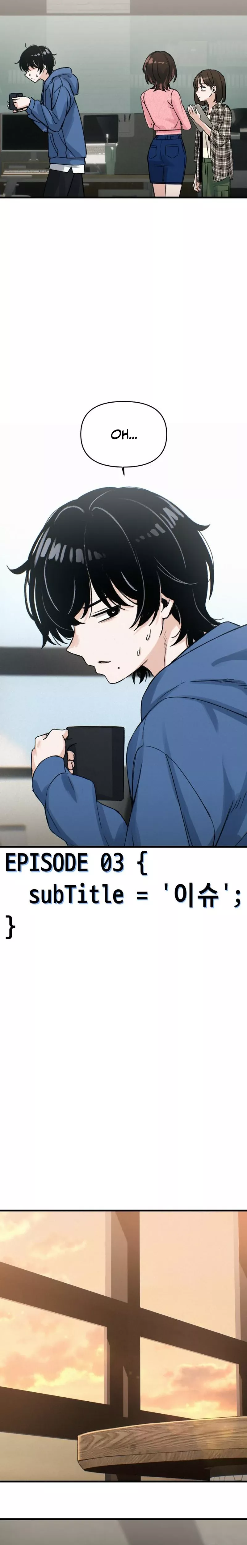 Read Ctrl+Alt+Resign Manga Online