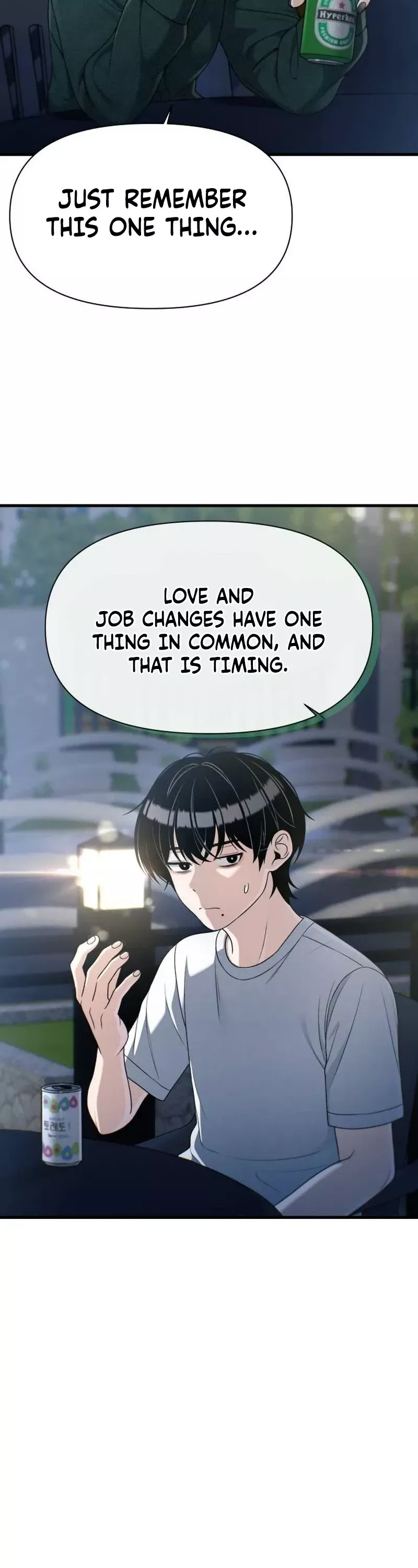 Read Ctrl+Alt+Resign Manga Online