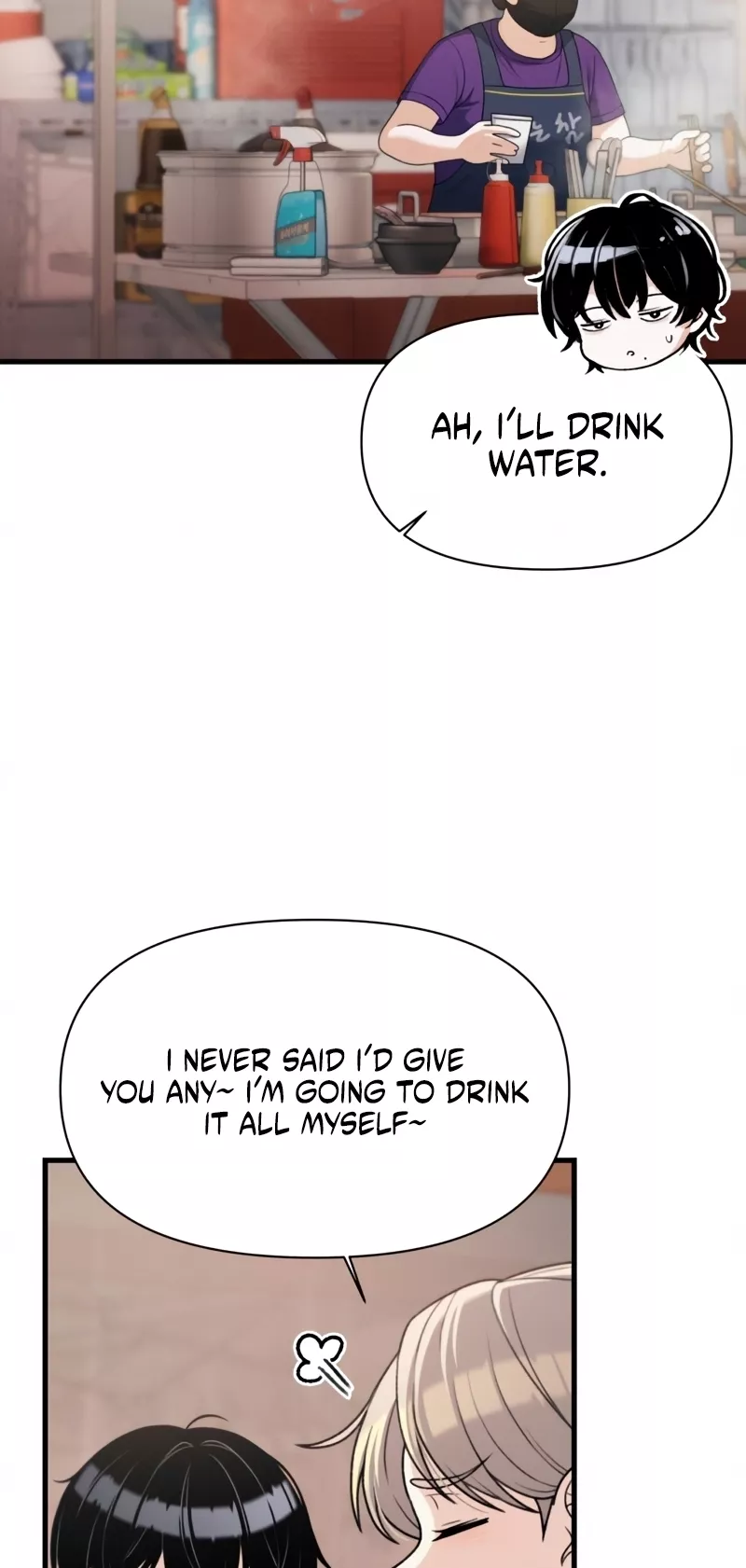 Read Ctrl+Alt+Resign Manga Online