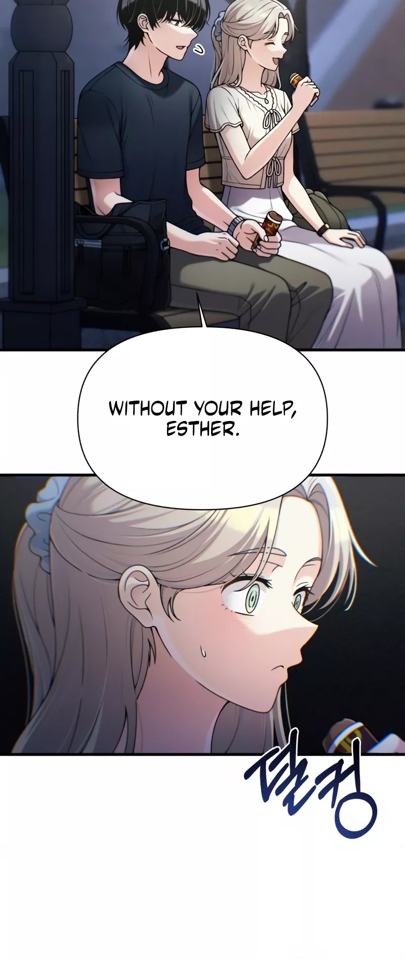 Read Ctrl+Alt+Resign Manga Online