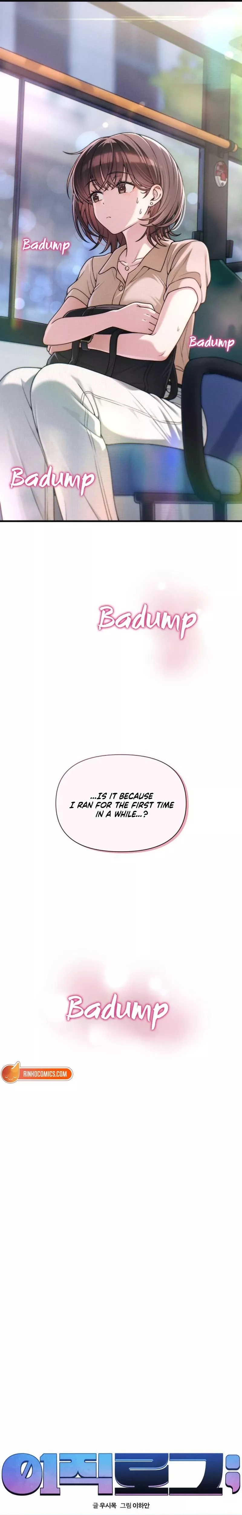 Read Ctrl+Alt+Resign Manga Online