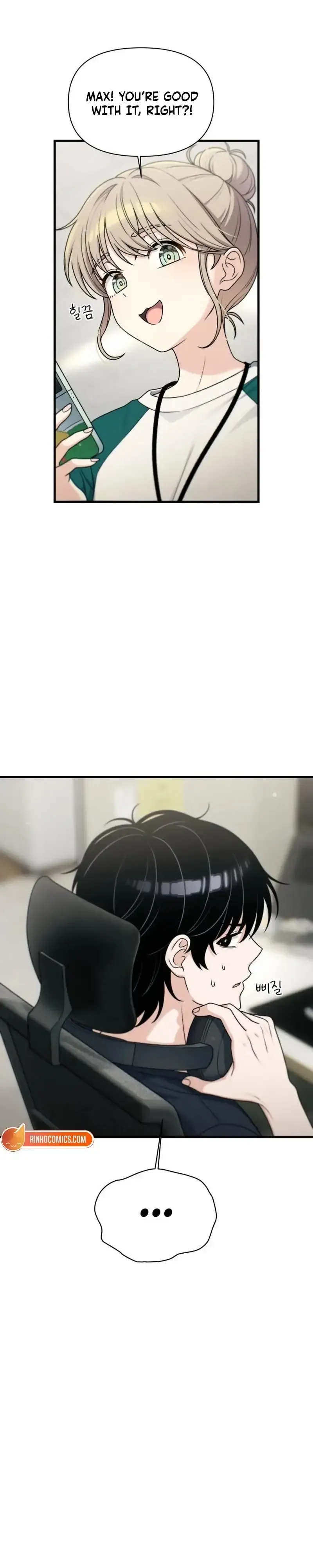 Read Ctrl+Alt+Resign Manga Online