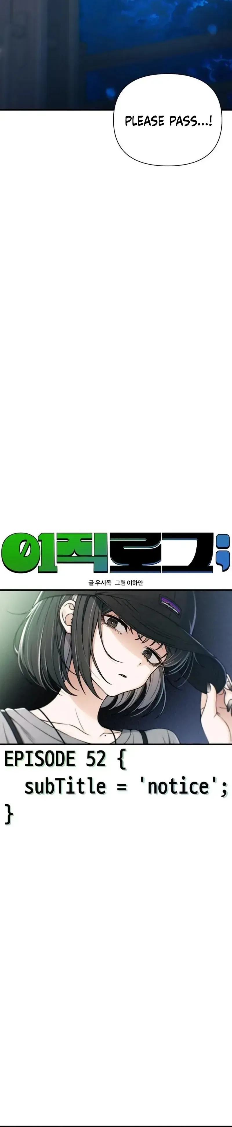 Read Ctrl+Alt+Resign Manga Online