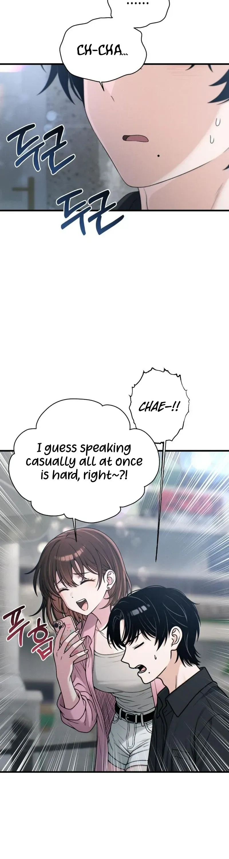 Read Ctrl+Alt+Resign Manga Online