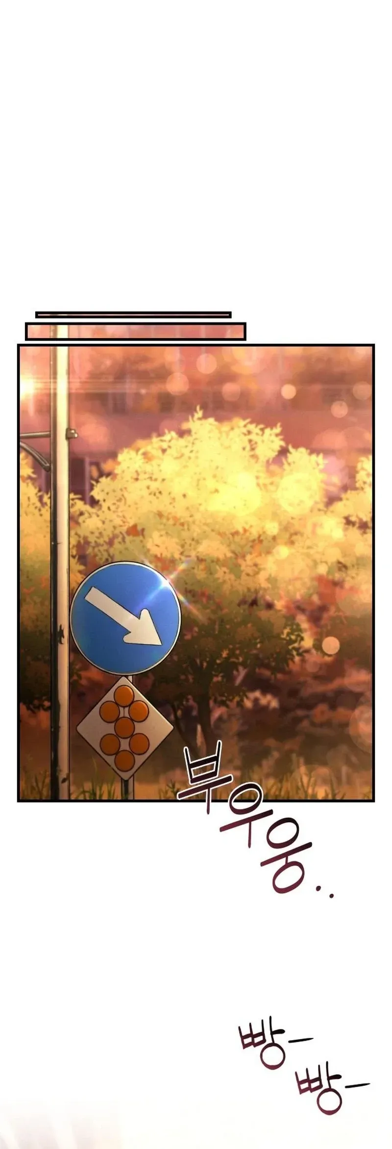 Read Ctrl+Alt+Resign Manga Online