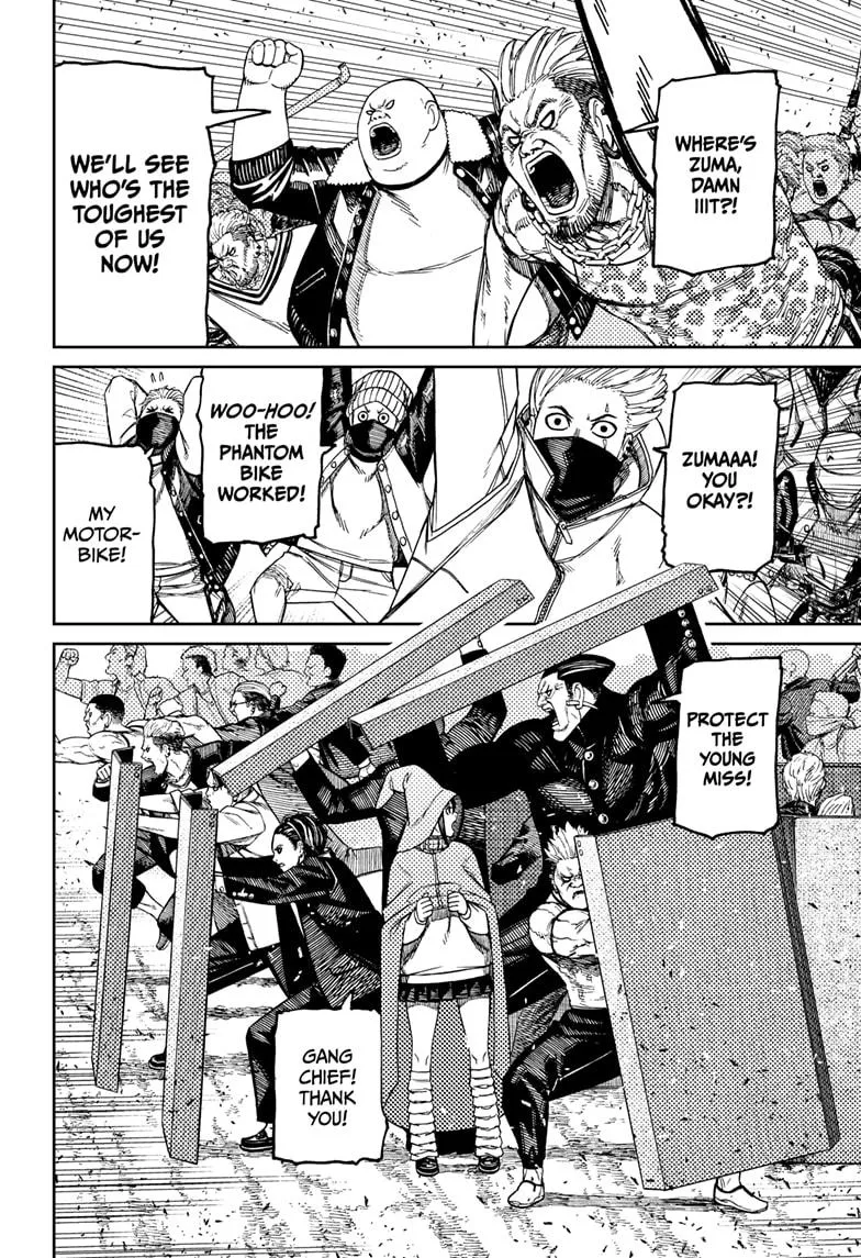 Read Dandadan Manga Online