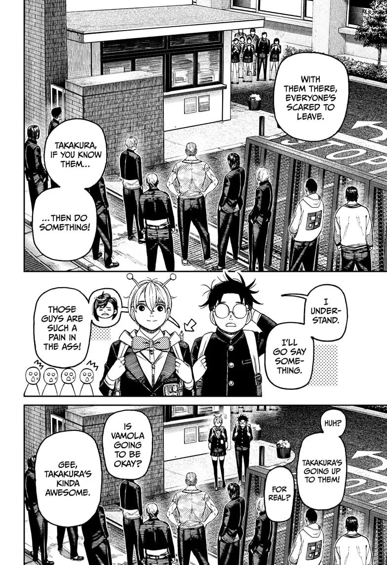 Read Dandadan Manga Online