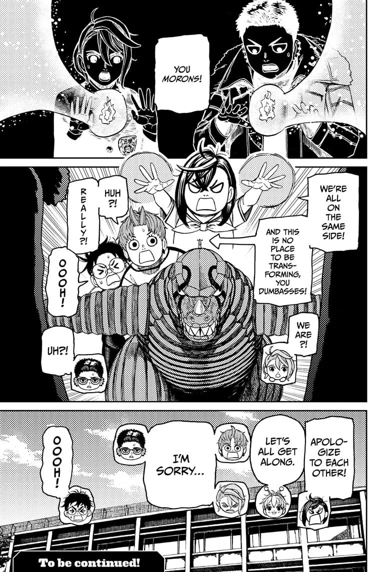 Read Dandadan Manga Online
