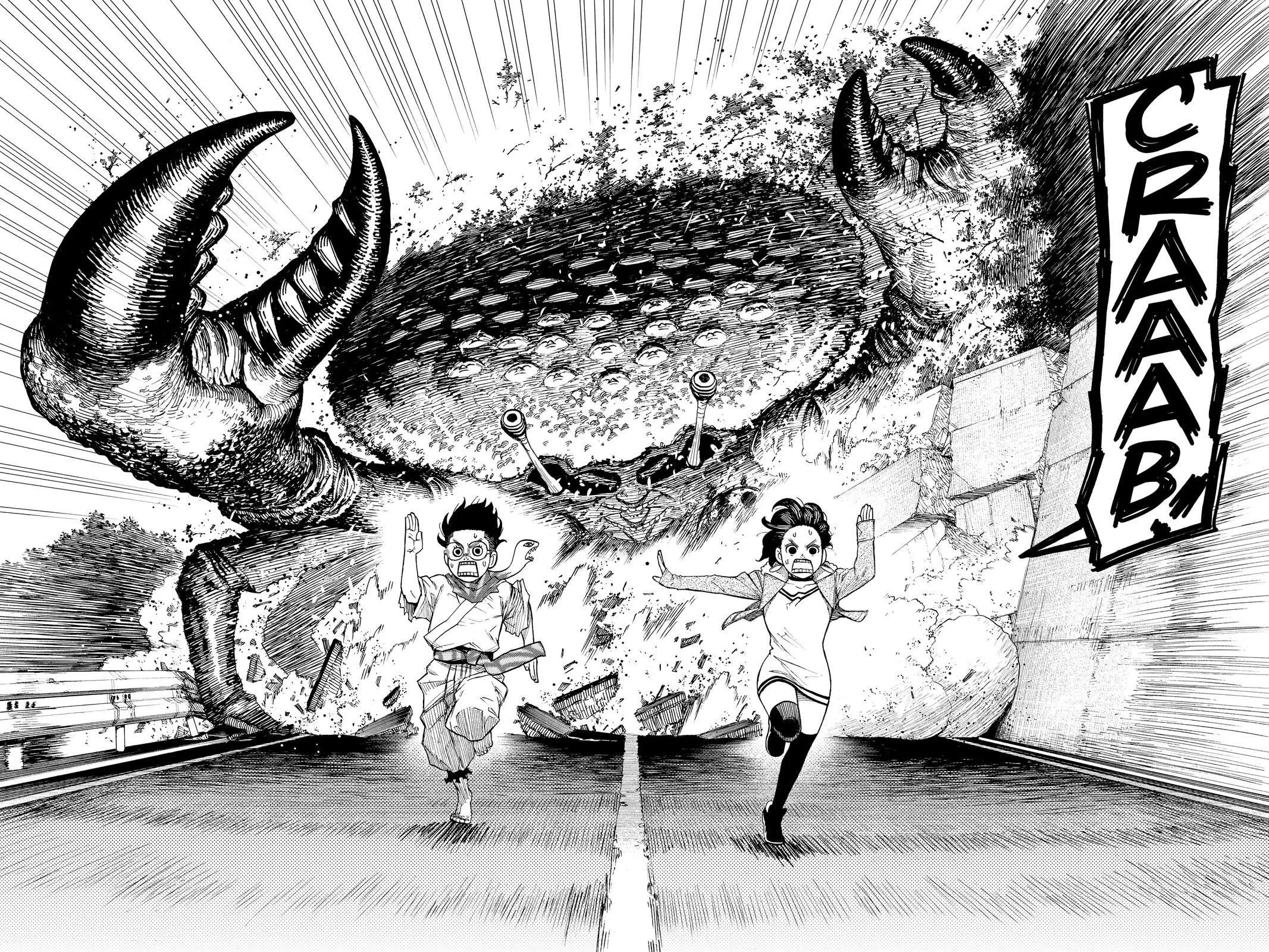 Read Dandadan Manga Online