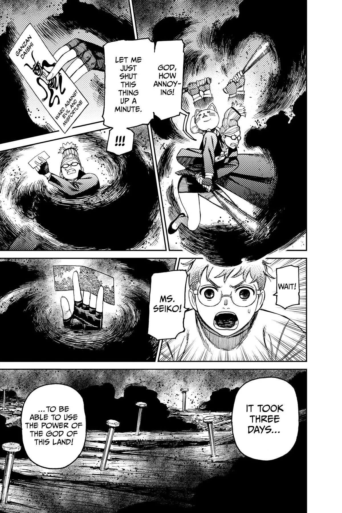 Read Dandadan Manga Online
