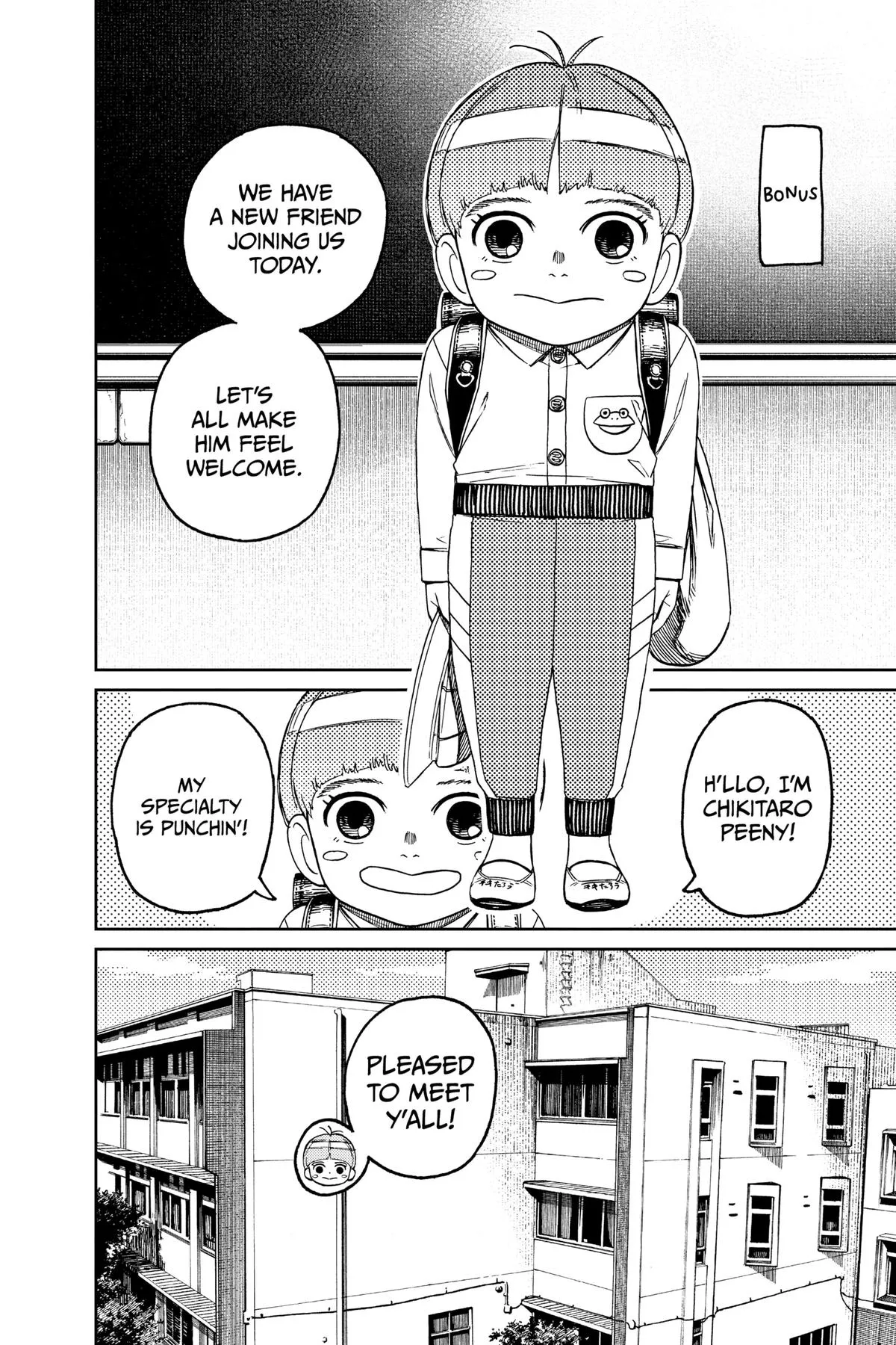 Read Dandadan Manga Online