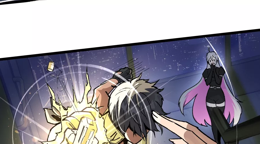 Read Dating Sim on Manga Online