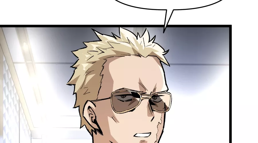 Read Dating Sim on Manga Online
