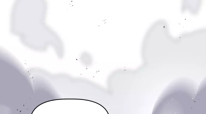 Read Dating Sim on Manga Online