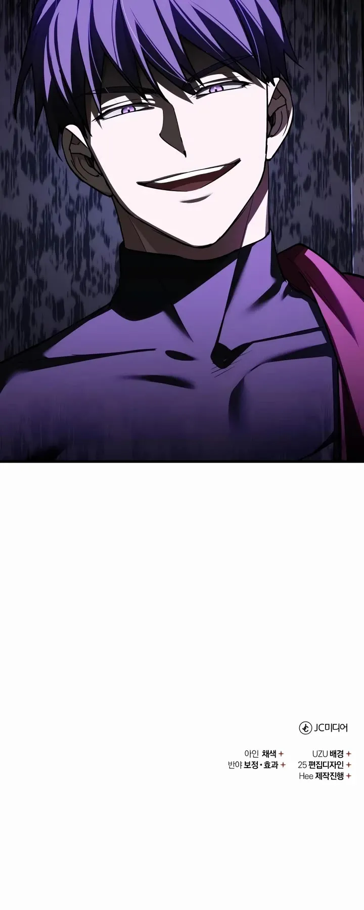 Read Descended from Divinity Manga Online