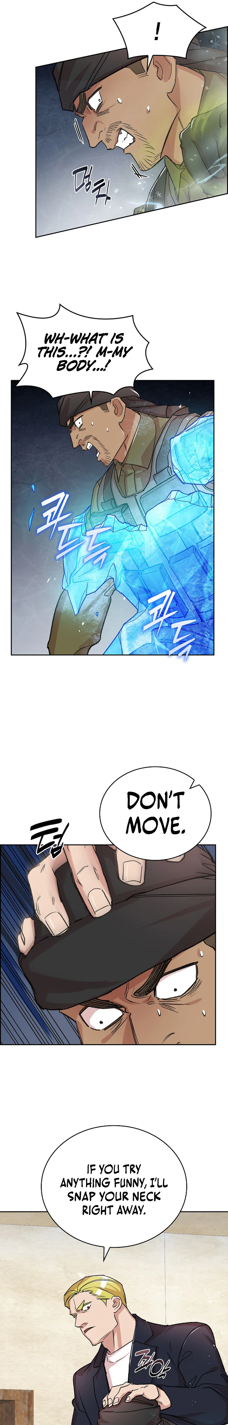 Read Devil and Ice Manga Online