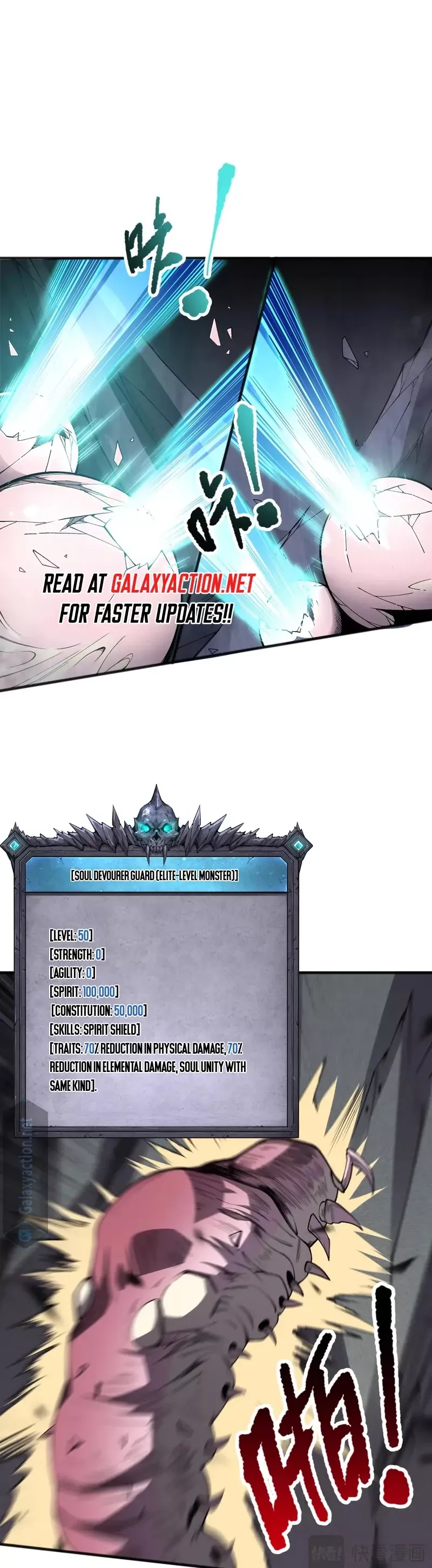 Read Disastrous Necromancer Manga Online