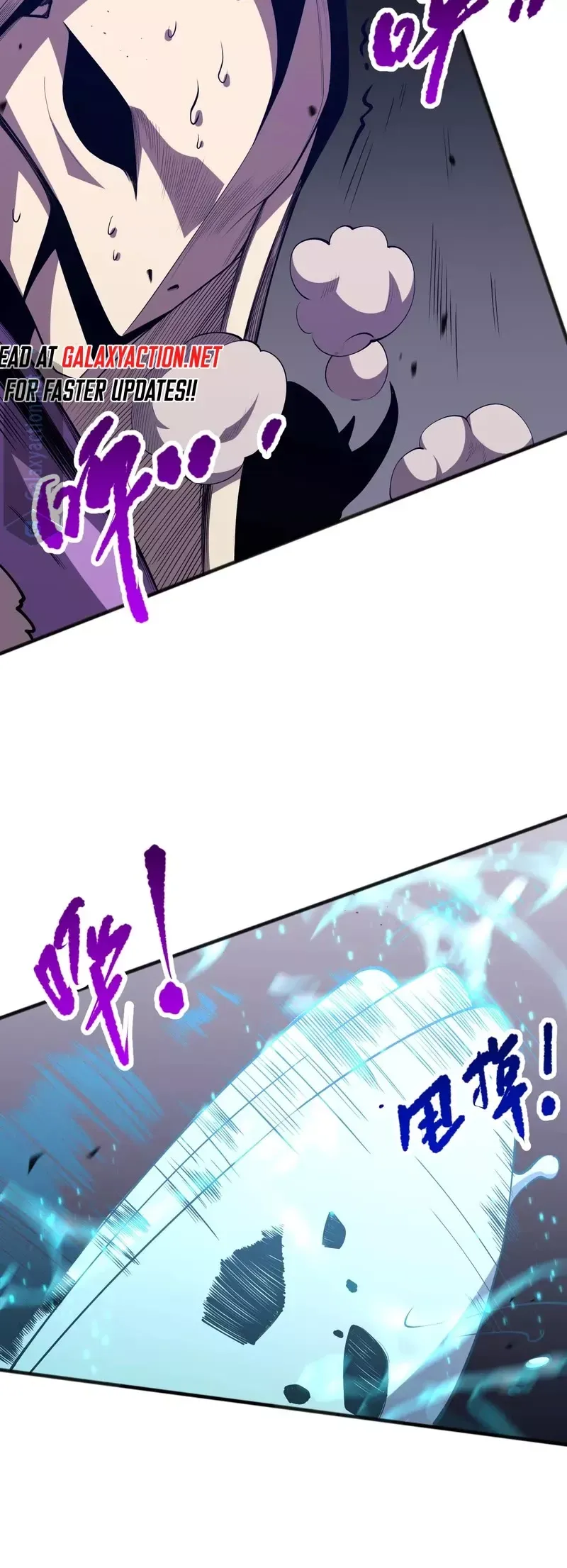 Read Disastrous Necromancer Manga Online