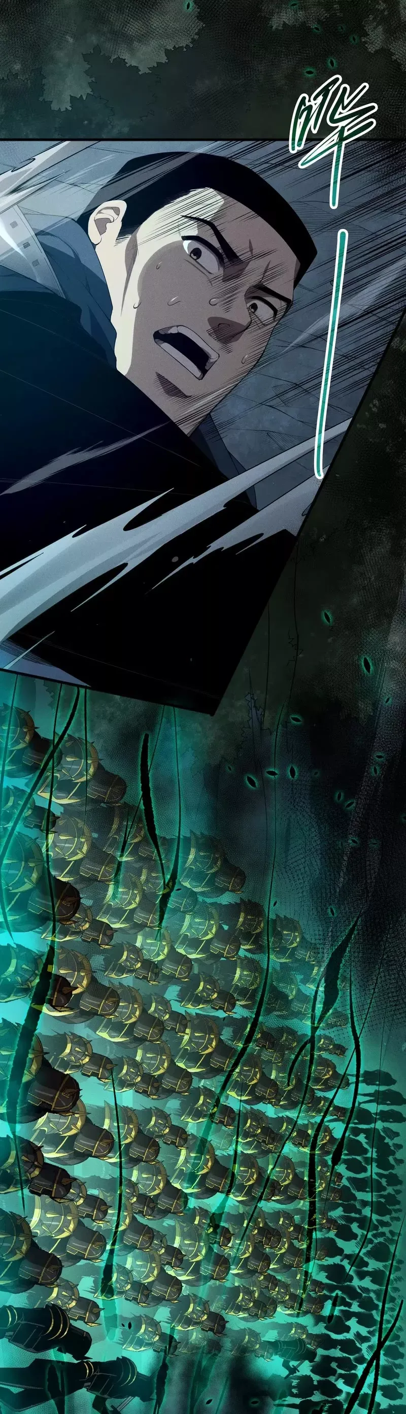 Read Disastrous Necromancer Manga Online