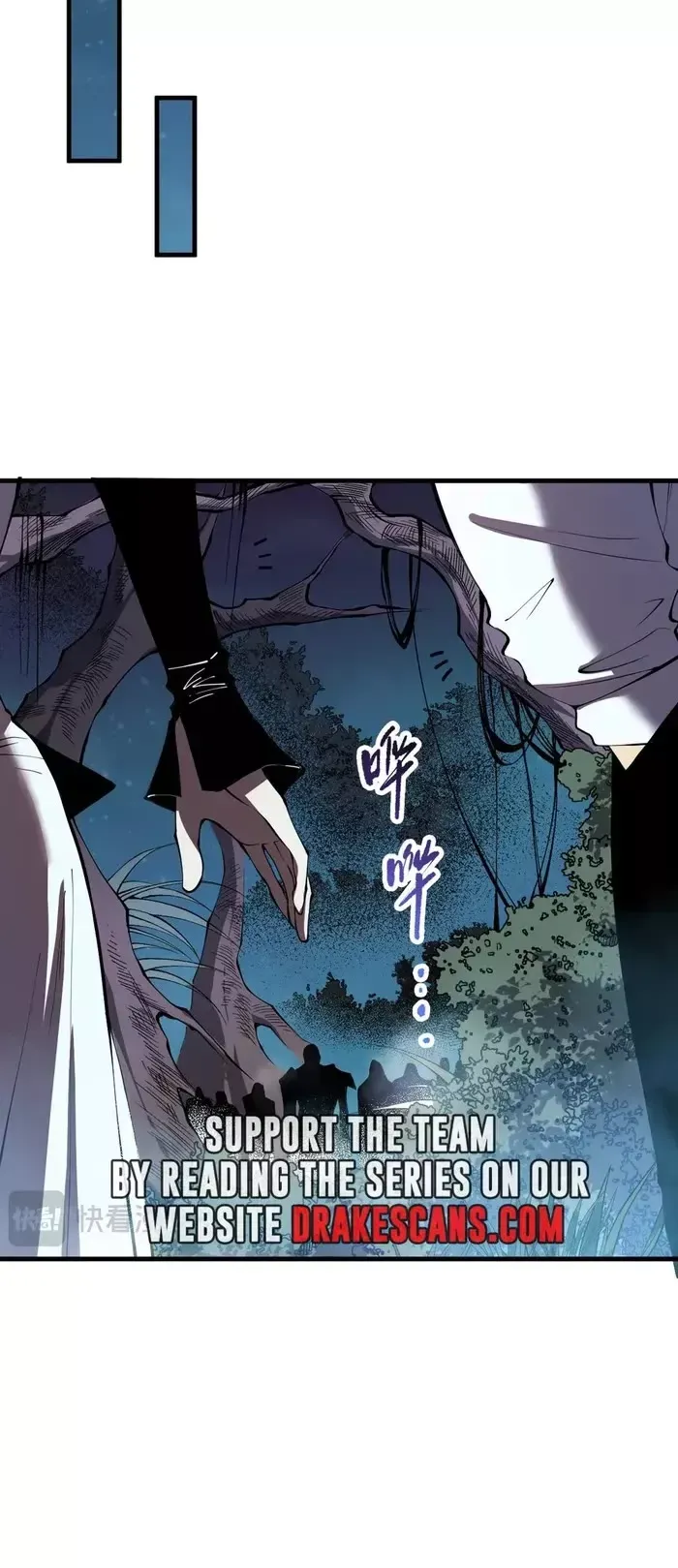 Read Disastrous Necromancer Manga Online