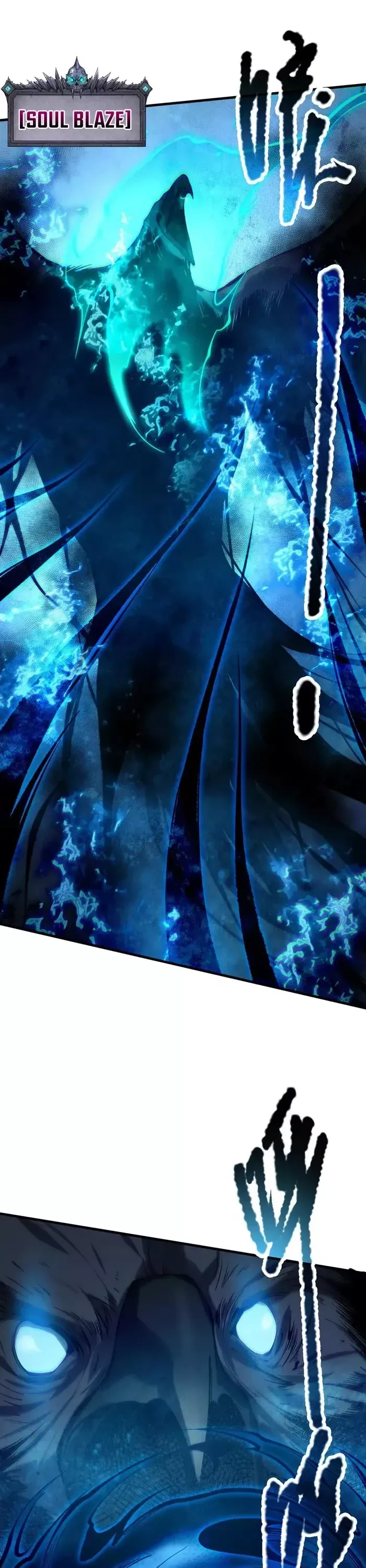 Read Disastrous Necromancer Manga Online
