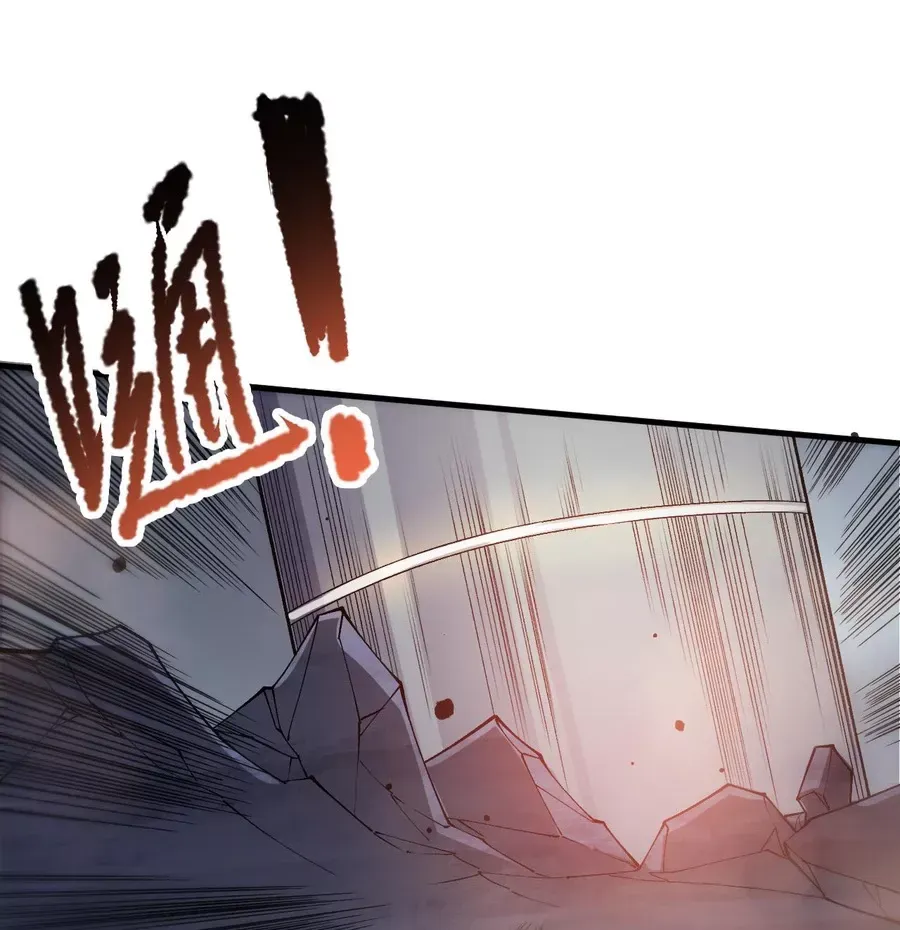 Read Disastrous Necromancer Manga Online
