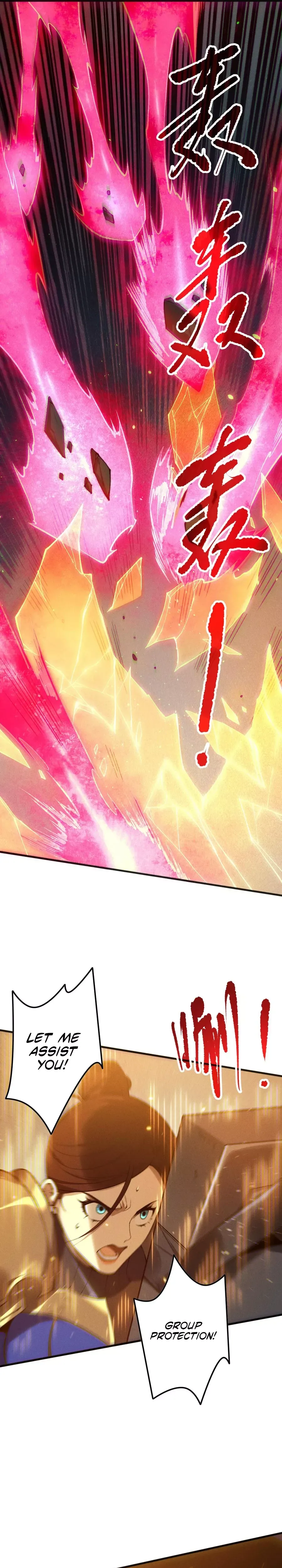 Read Disastrous Necromancer Manga Online