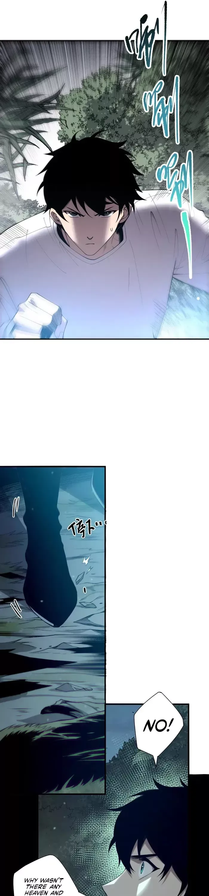 Read Disastrous Necromancer Manga Online