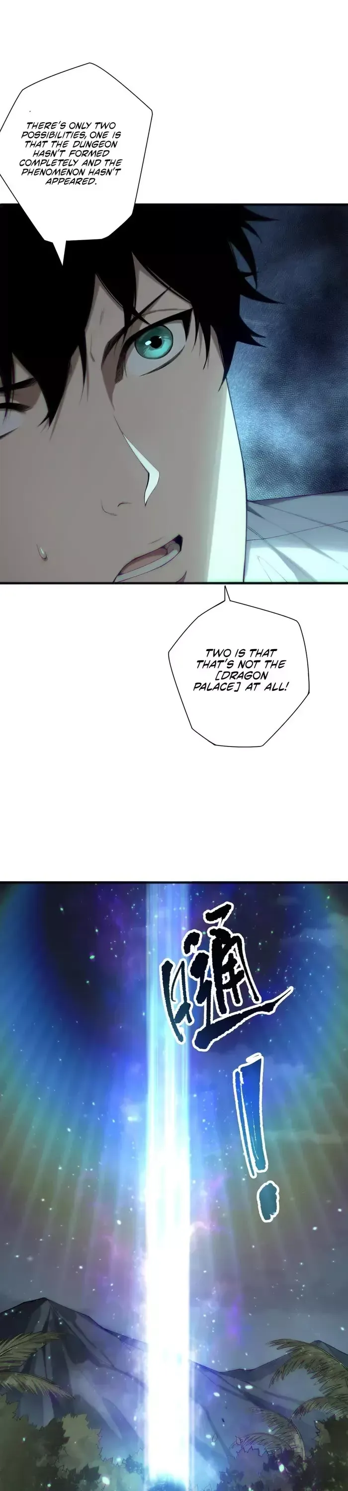 Read Disastrous Necromancer Manga Online