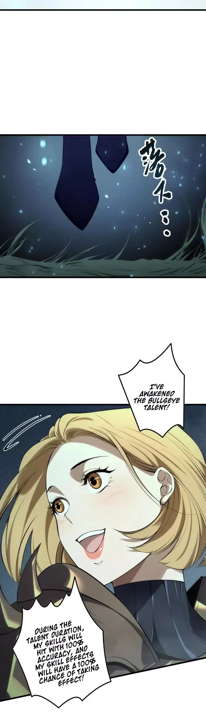 Read Disastrous Necromancer Manga Online