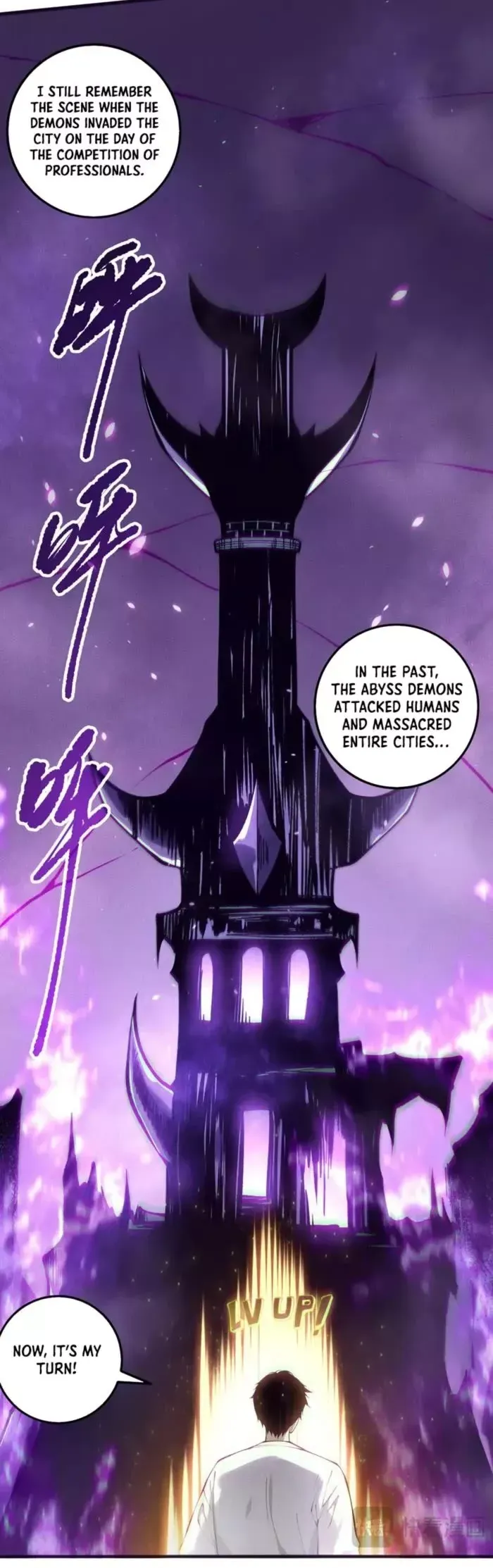 Read Disastrous Necromancer Manga Online