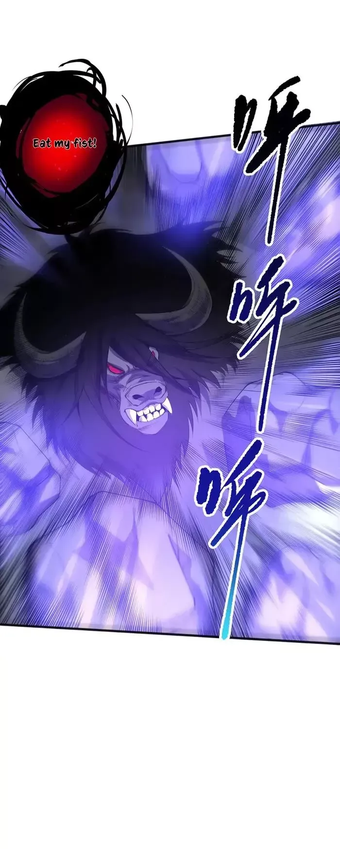 Read Disastrous Necromancer Manga Online