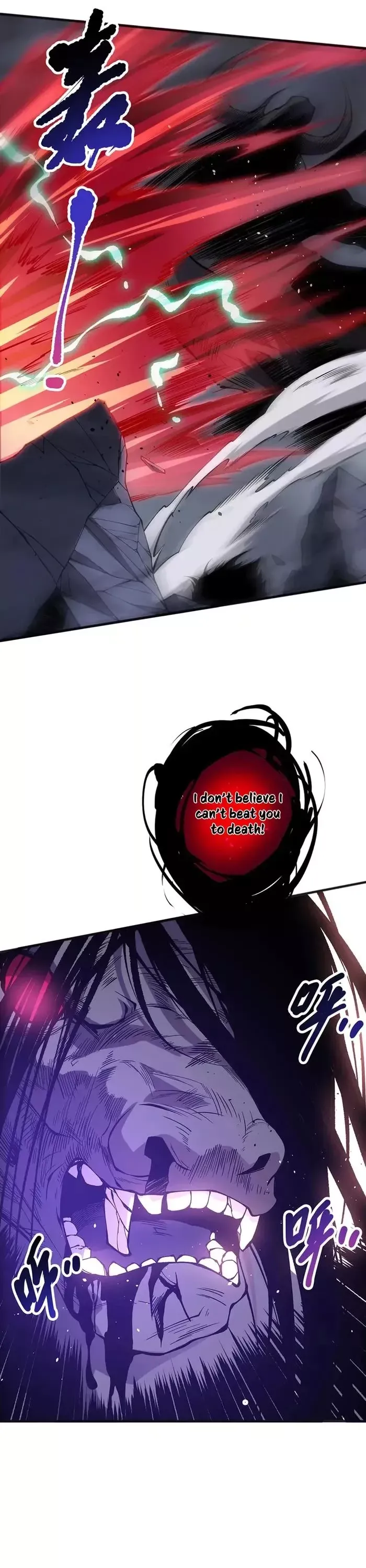 Read Disastrous Necromancer Manga Online