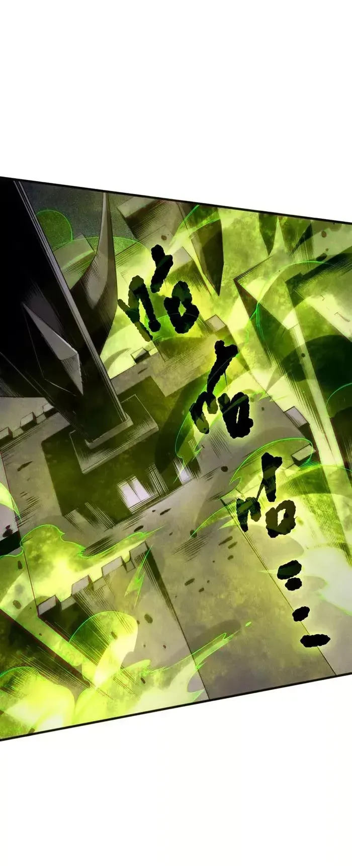 Read Disastrous Necromancer Manga Online