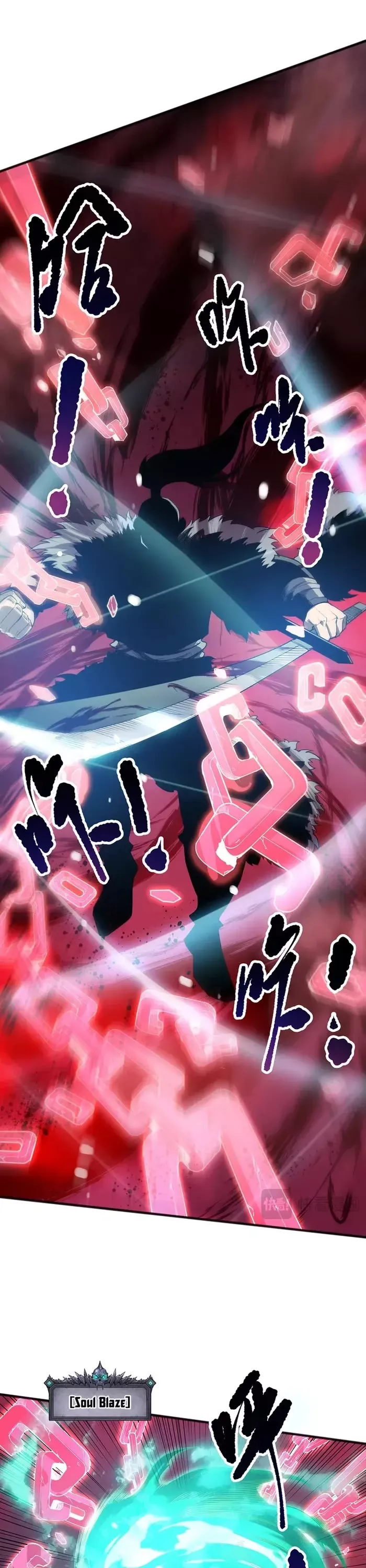 Read Disastrous Necromancer Manga Online