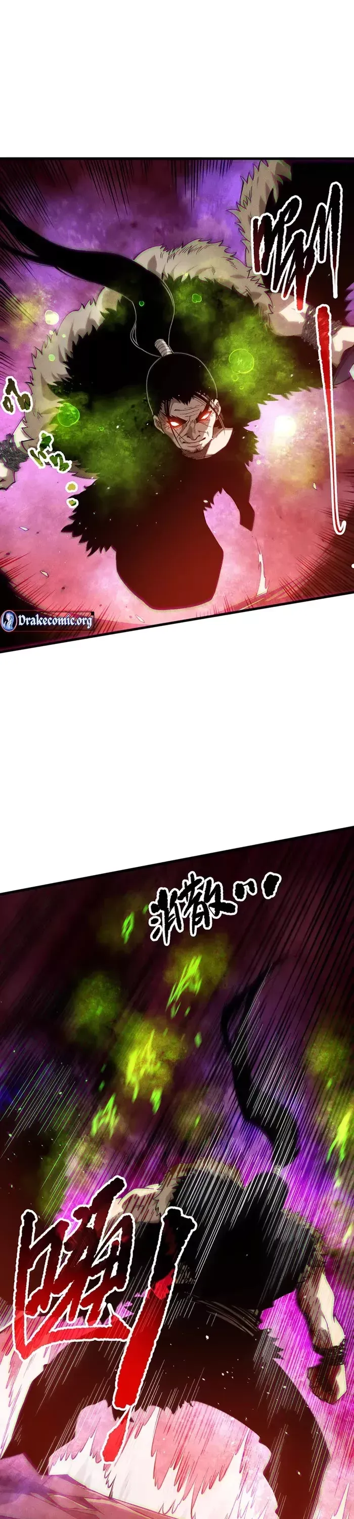 Read Disastrous Necromancer Manga Online